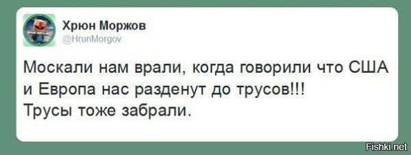 "Мыздобулы" в картинках. Смешных и не очень... 22-11-2016