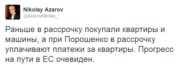 "Мыздобулы" в картинках. Смешных и не очень... 22-11-2016