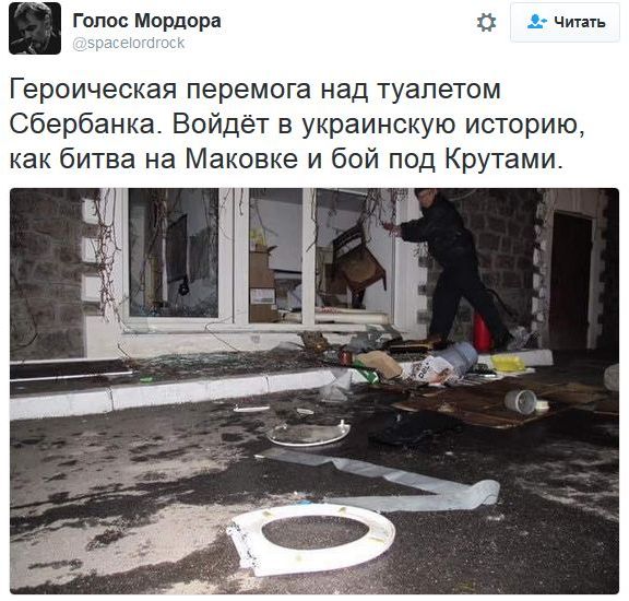 "Мыздобулы" в картинках. Смешных и не очень... 22-11-2016