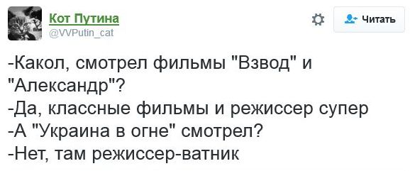 "Мыздобулы" в картинках. Смешных и не очень... 22-11-2016