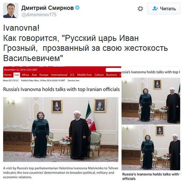 "Мыздобулы" в картинках. Смешных и не очень... 22-11-2016