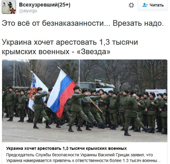 "Мыздобулы" в картинках. Смешных и не очень... 22-11-2016