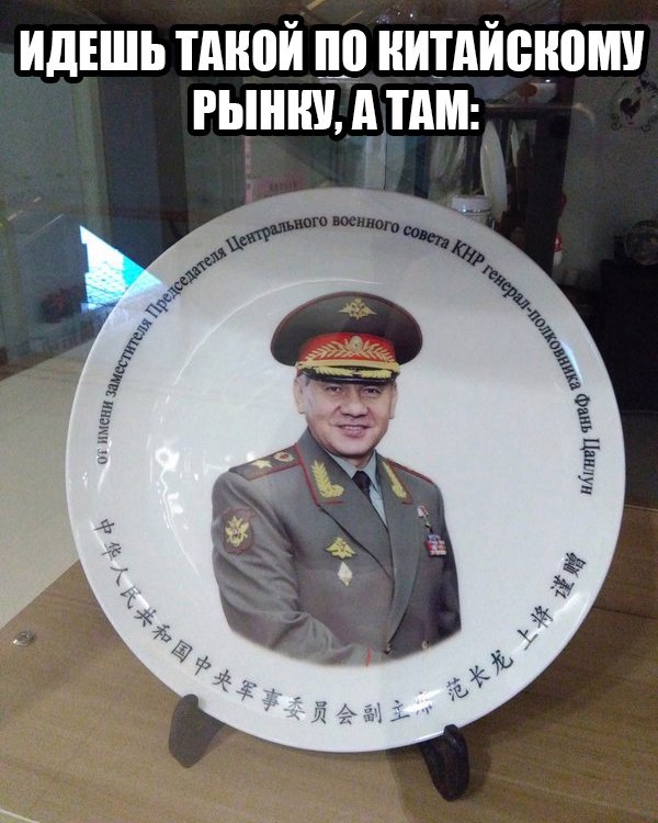 "Мыздобулы" в картинках. Смешных и не очень... 22-11-2016