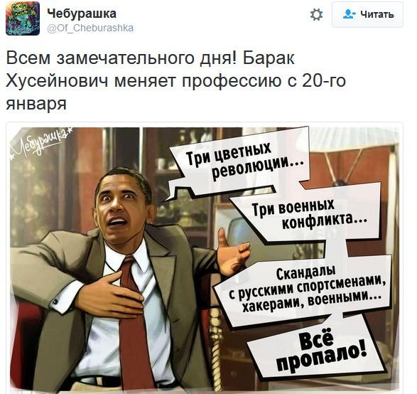 "Мыздобулы" в картинках. Смешных и не очень... 22-11-2016