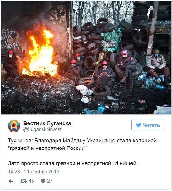 "Мыздобулы" в картинках. Смешных и не очень... 22-11-2016