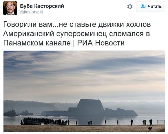 "Мыздобулы" в картинках. Смешных и не очень... 22-11-2016