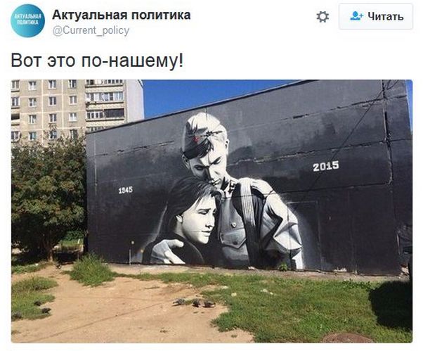 "Мыздобулы" в картинках. Смешных и не очень... 22-11-2016