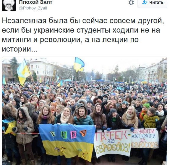 "Мыздобулы" в картинках. Смешных и не очень... 22-11-2016