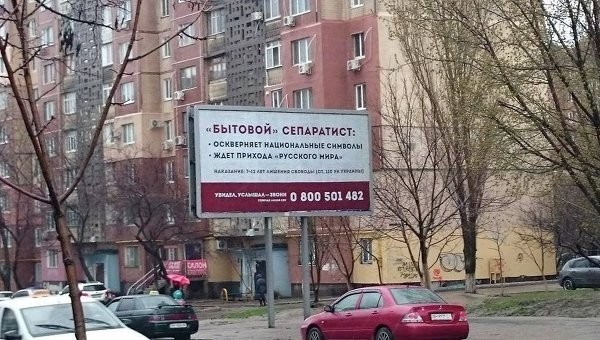 Что происходит? Colonel Cassad Что происходит? Colonel Cassad