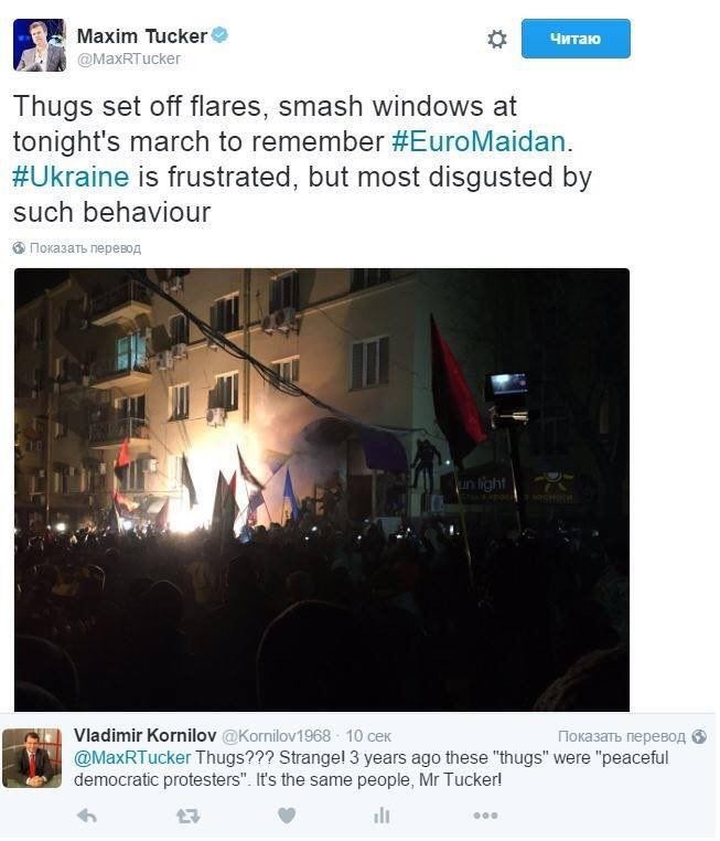 Удивительное рядом... Западные журналисты увидели фашистов на Украине... Удивительное рядом... Западные журналисты увидели фашистов на Украине...