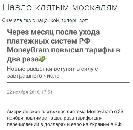 "Мыздобулы" в картинках. Смешных и не очень... 23-11-2016 "Мыздобулы" в картинках. Смешных и не очень... 23-11-2016