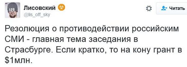 "Мыздобулы" в картинках. Смешных и не очень... 23-11-2016 "Мыздобулы" в картинках. Смешных и не очень... 23-11-2016