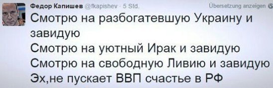 "Мыздобулы" в картинках. Смешных и не очень... 23-11-2016 "Мыздобулы" в картинках. Смешных и не очень... 23-11-2016