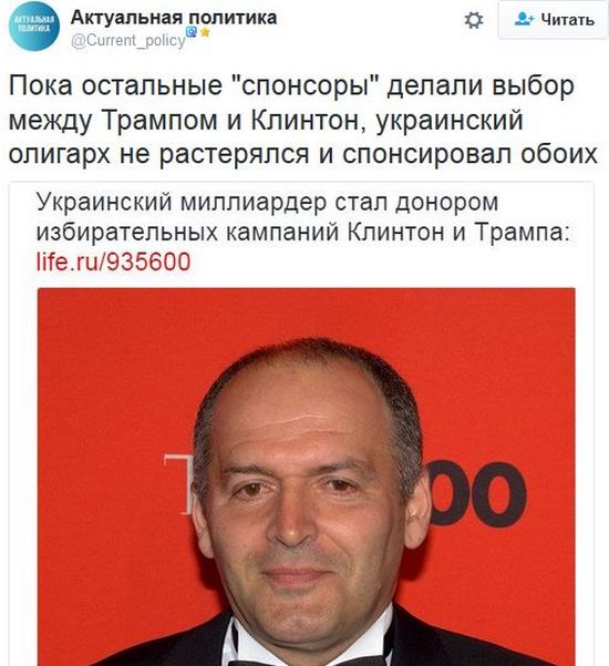 "Мыздобулы" в картинках. Смешных и не очень... 23-11-2016 "Мыздобулы" в картинках. Смешных и не очень... 23-11-2016