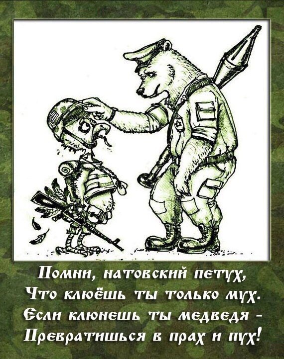 "Мыздобулы" в картинках. Смешных и не очень... 23-11-2016 "Мыздобулы" в картинках. Смешных и не очень... 23-11-2016