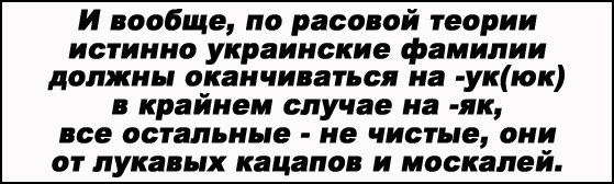 "Мыздобулы" в картинках. Смешных и не очень... 23-11-2016 "Мыздобулы" в картинках. Смешных и не очень... 23-11-2016