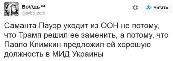 "Мыздобулы" в картинках. Смешных и не очень... 23-11-2016 "Мыздобулы" в картинках. Смешных и не очень... 23-11-2016