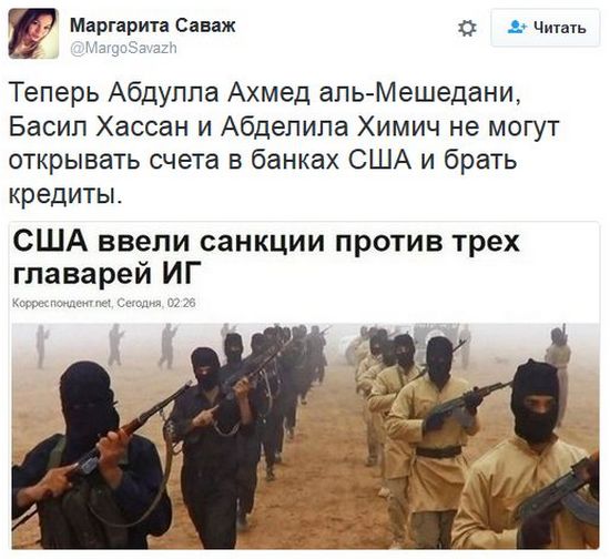 "Мыздобулы" в картинках. Смешных и не очень... 23-11-2016 "Мыздобулы" в картинках. Смешных и не очень... 23-11-2016