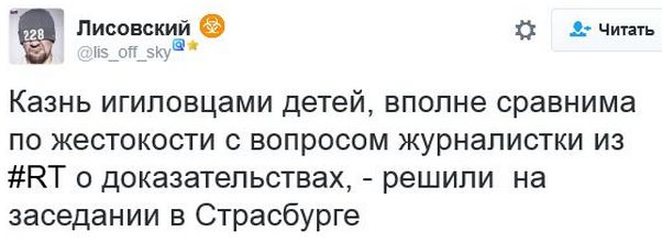 "Мыздобулы" в картинках. Смешных и не очень... 23-11-2016 "Мыздобулы" в картинках. Смешных и не очень... 23-11-2016