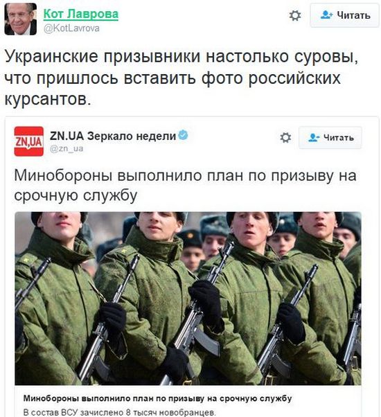 "Мыздобулы" в картинках. Смешных и не очень... 23-11-2016 "Мыздобулы" в картинках. Смешных и не очень... 23-11-2016