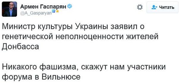 "Мыздобулы" в картинках. Смешных и не очень... 23-11-2016 "Мыздобулы" в картинках. Смешных и не очень... 23-11-2016