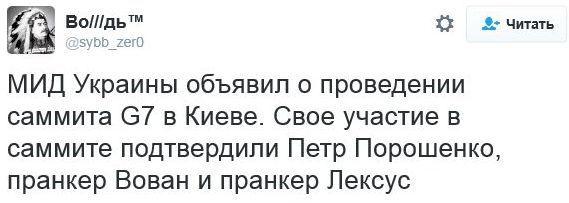 "Мыздобулы" в картинках. Смешных и не очень... 23-11-2016 "Мыздобулы" в картинках. Смешных и не очень... 23-11-2016