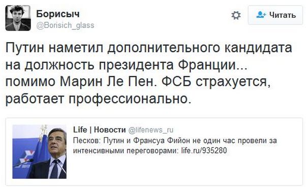 "Мыздобулы" в картинках. Смешных и не очень... 23-11-2016 "Мыздобулы" в картинках. Смешных и не очень... 23-11-2016