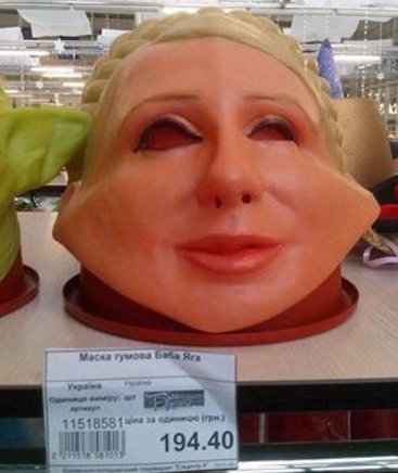 "Мыздобулы" в картинках. Смешных и не очень... 23-11-2016 "Мыздобулы" в картинках. Смешных и не очень... 23-11-2016