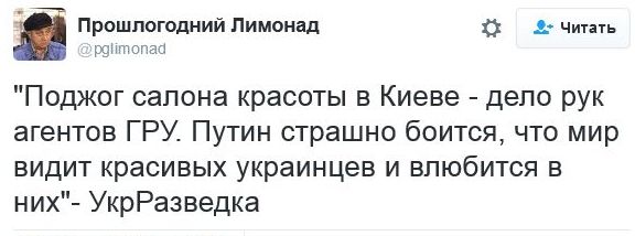 "Мыздобулы" в картинках. Смешных и не очень... 23-11-2016 "Мыздобулы" в картинках. Смешных и не очень... 23-11-2016