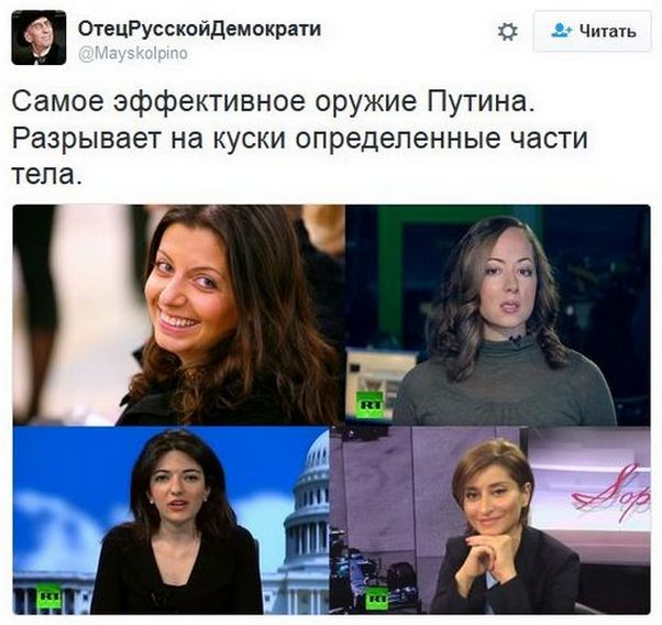 "Мыздобулы" в картинках. Смешных и не очень... 23-11-2016 "Мыздобулы" в картинках. Смешных и не очень... 23-11-2016