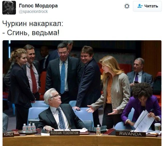 "Мыздобулы" в картинках. Смешных и не очень... 23-11-2016 "Мыздобулы" в картинках. Смешных и не очень... 23-11-2016