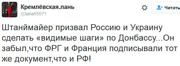 "Мыздобулы" в картинках. Смешных и не очень... 23-11-2016 "Мыздобулы" в картинках. Смешных и не очень... 23-11-2016