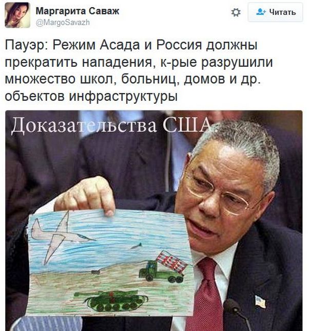 "Мыздобулы" в картинках. Смешных и не очень... 23-11-2016 "Мыздобулы" в картинках. Смешных и не очень... 23-11-2016