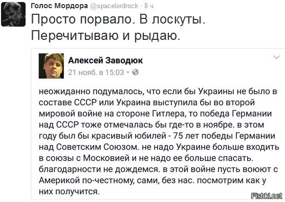 "Мыздобулы" в картинках. Смешных и не очень... 24-11-2016