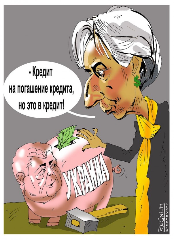 "Мыздобулы" в картинках. Смешных и не очень... 24-11-2016