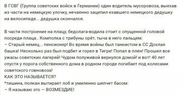 "Мыздобулы" в картинках. Смешных и не очень... 24-11-2016