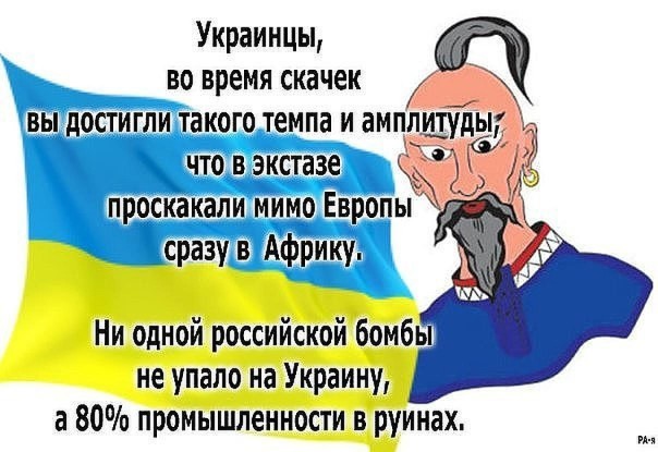 "Мыздобулы" в картинках. Смешных и не очень... 24-11-2016