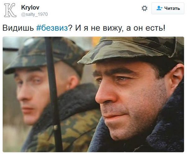 "Мыздобулы" в картинках. Смешных и не очень... 24-11-2016