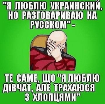 "Мыздобулы" в картинках. Смешных и не очень... 24-11-2016