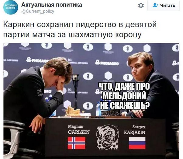 "Мыздобулы" в картинках. Смешных и не очень... 24-11-2016