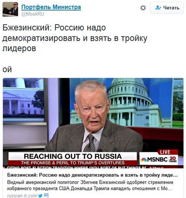 "Мыздобулы" в картинках. Смешных и не очень... 24-11-2016