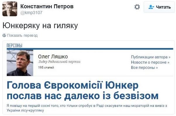 "Мыздобулы" в картинках. Смешных и не очень... 24-11-2016