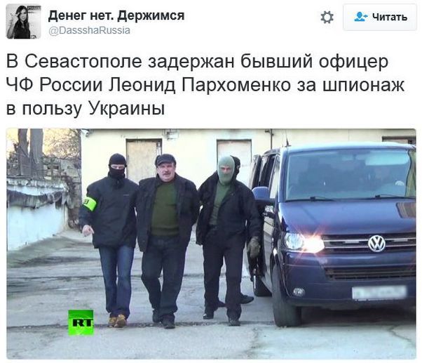 "Мыздобулы" в картинках. Смешных и не очень... 24-11-2016