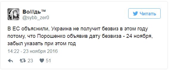 "Мыздобулы" в картинках. Смешных и не очень... 24-11-2016