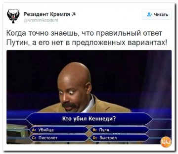 "Мыздобулы" в картинках. Смешных и не очень... 24-11-2016