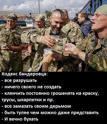 "Мыздобулы" в картинках. Смешных и не очень... 24-11-2016