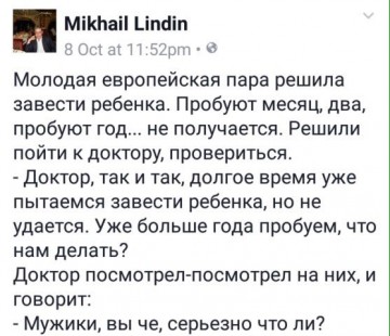 "Мыздобулы" в картинках. Смешных и не очень... 24-11-2016
