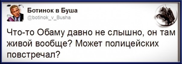 "Мыздобулы" в картинках. Смешных и не очень... 24-11-2016