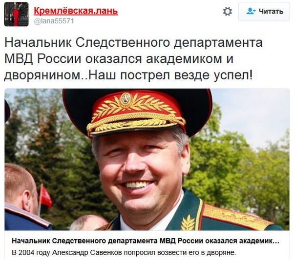 "Мыздобулы" в картинках. Смешных и не очень... 24-11-2016