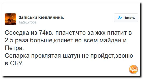 "Мыздобулы" в картинках. Смешных и не очень... 24-11-2016